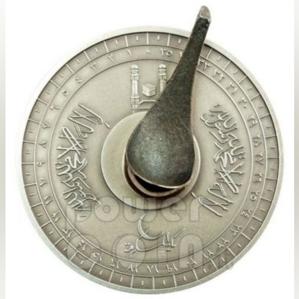 The 2010 Côte d'Ivoire Qibla Compass Coin 40g BNWB